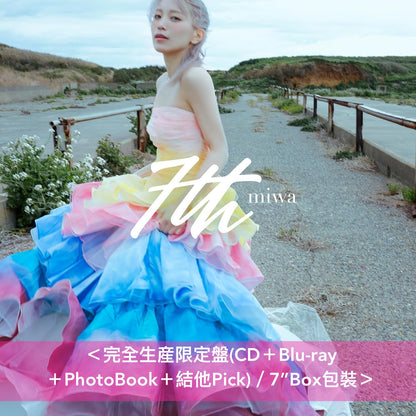 miwa 第7張原創專輯《7th》 ＜完全生産限定盤(CD＋Blu-ray＋PhotoBook＋結他Pick)／初回生産限定盤(CD＋Blu-ray)／通常盤(CD)＞