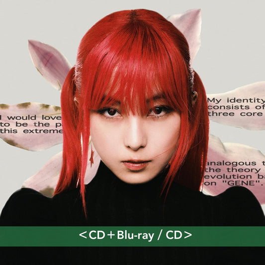 a子 首張原創專輯《GENE》 ＜CD＋Blu-ray／CD＞