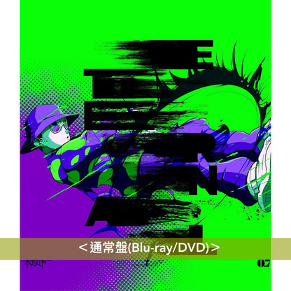 amazarashi Live Blu-ray/DVD《amazarashi Live Tour 2023「永遠市」》＜完全生産限定盤(2Blu-ray＋NFC音樂匙扣)／通常盤(Blu-ray/DVD)＞