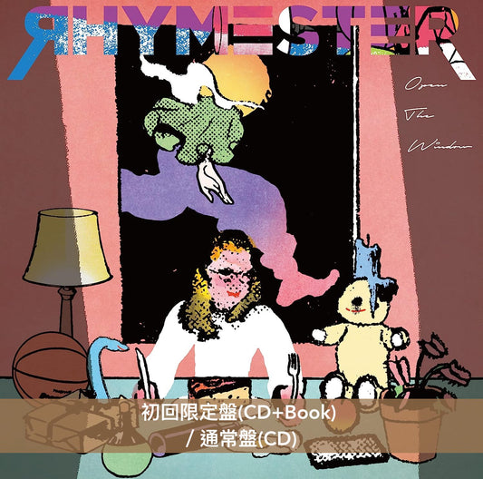 **預訂** 日本Hip Hop組合 RHYMESTER 最新原創專輯《Open The Window》（7月頭到貨）