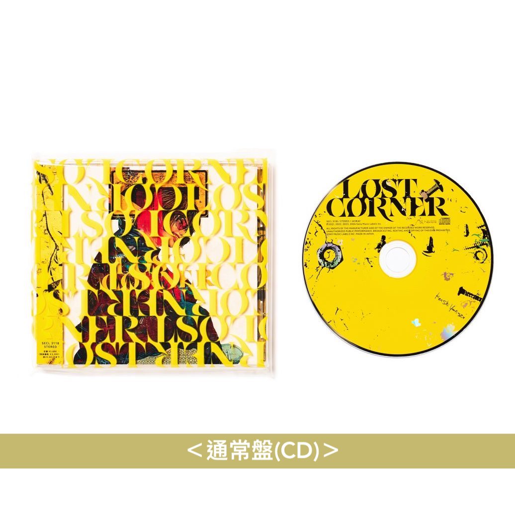 米津玄師 第6張原創專輯《LOST CORNER》 ＜"雜物"盤(CD＋"雜物"＋Object Case) ／初回限定盤(CD＋Blu-ray)／通常盤(CD)＞