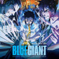 動畫「BLUE GIANT」劇場版 電影原聲大碟 國際版彩膠 ＜180g重量盤 藍色彩膠(2LP)＞