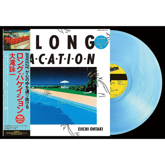 大瀧詠一 原創專輯發行40周年紀念彩膠《A LONG VACATION 40th Anniversary Edition》＜完全生産限定盤(藍色彩膠LP)＞ 2023年最新Cutting音源