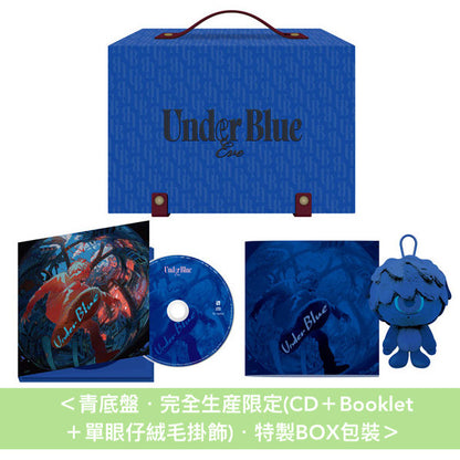 Eve 第4張主要專輯《Under Blue》 ＜青底盤(CD＋Booklet ＋單眼仔絨毛掛飾)／映像盤(CD＋Blu-ray＋豪華Booklet) ／通常盤(CD)＞