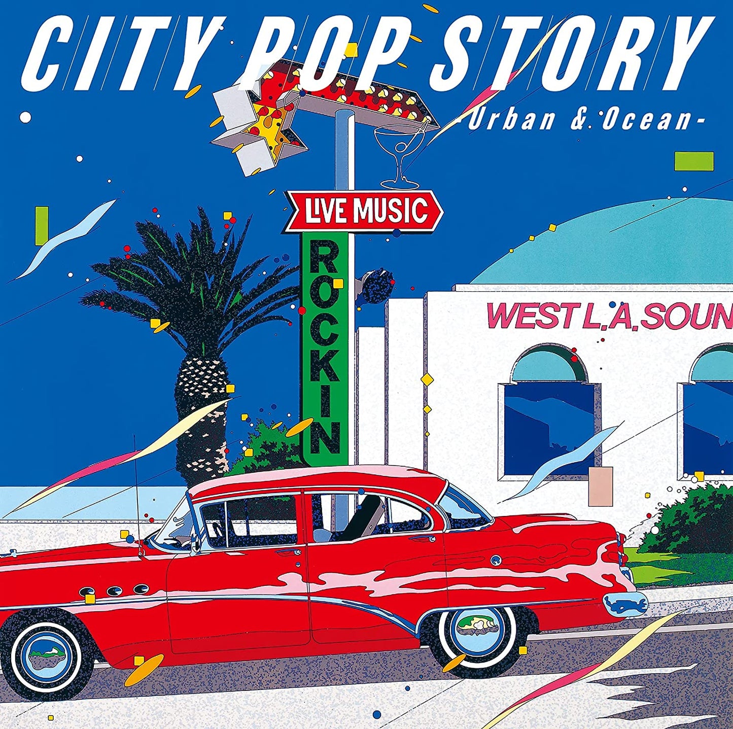 日本City Pop合輯 2LP黑膠《CITY POP STORY 〜 Urban ＆ Ocean》＜完全生産限定盤＞