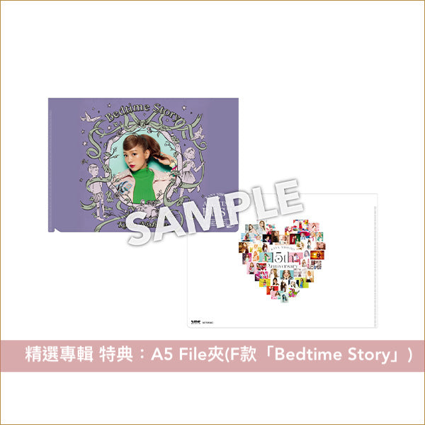 西野加奈 出道15周年紀念 精選專輯《ALL TIME BEST ～Love Collection 15th Anniversary～》＜初回限定盤(4CD＋Blu-ray)／通常盤(4CD)＞