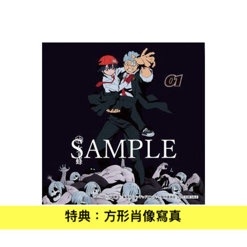 女王蜂第10張單曲《01》＜初回生産限定盤(CD+Blu-ray)／期間生産限定盤 