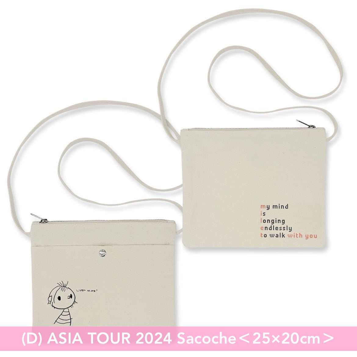 【31/12截單】milet ASIA TOUR 2024 官方周邊商品預購