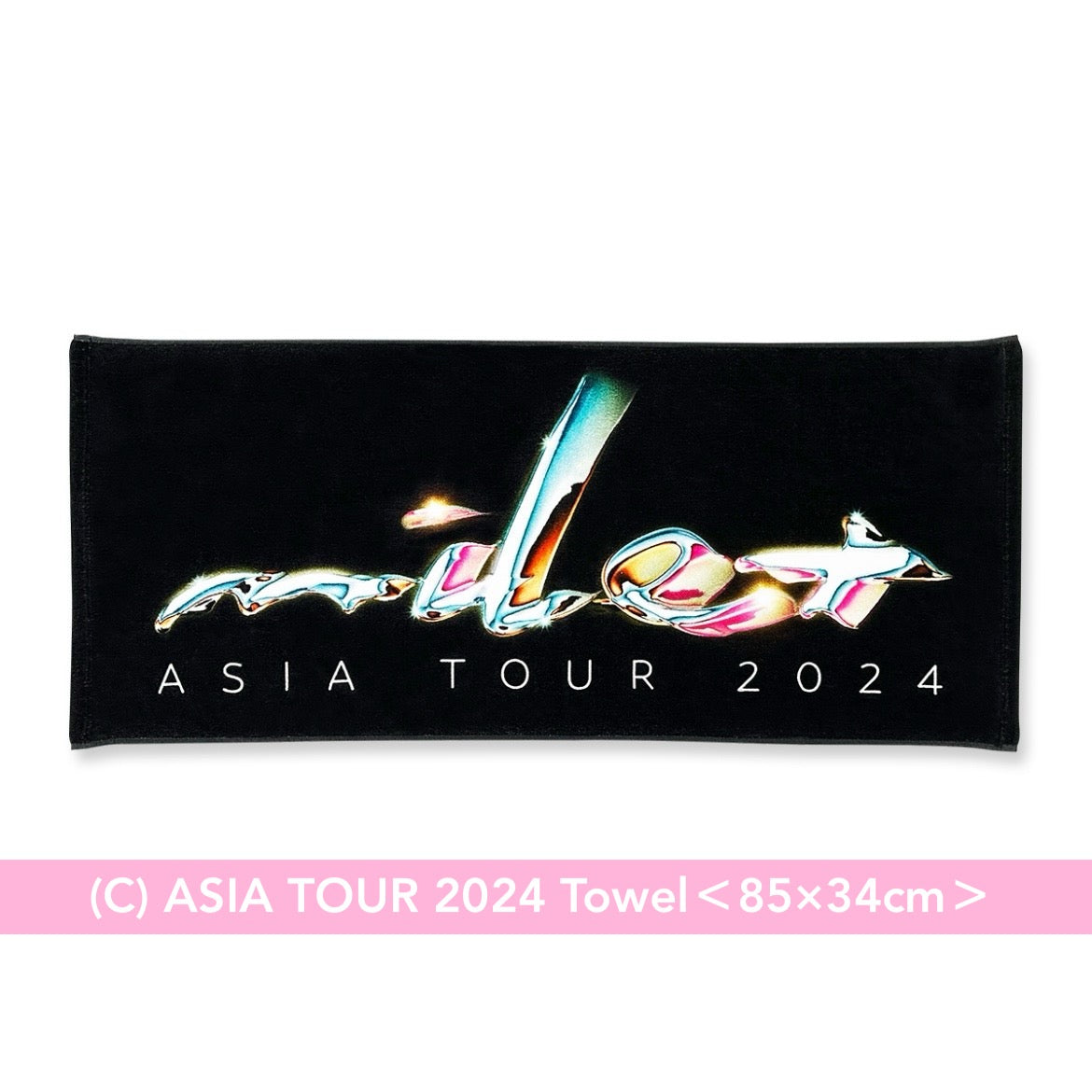 【31/12截單】milet ASIA TOUR 2024 官方周邊商品預購