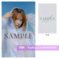 SCANDAL 第11張原創專輯《LUMINOUS》＜完全生産限定盤(CD＋Blu-ray＋長袖T-Shirt＋4格快相Set(5張))／初回限定盤A(CD＋Blu-ray)／初回限定盤B(CD＋雜誌)／通常盤(CD)＞