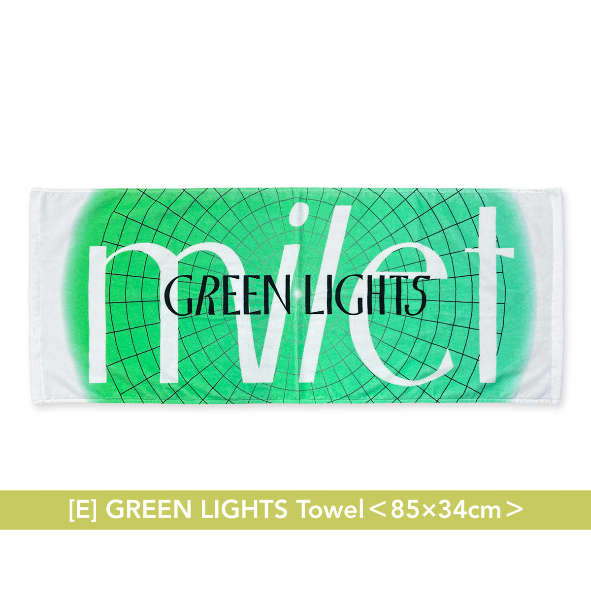 milet 出道5周年 5th anniversary "GREEN LIGHTS" 2024 官方周邊商品預購