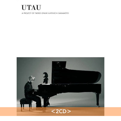 大貫妙子 & 坂本龍一 首張原創專輯 黑膠/CD《UTAU》＜数量限定盤黑膠(3LP)／2CD／CD＞ 、Live Blu-ray《UTAU LIVE IN TOKYO 2010 A PROJECT OF TAEKO ONUKI & RYUICHI SAKAMOTO》＜Blu-ray＞、《UTAU TOUR BOOK》＜DVD＋Booklet＋海報＞