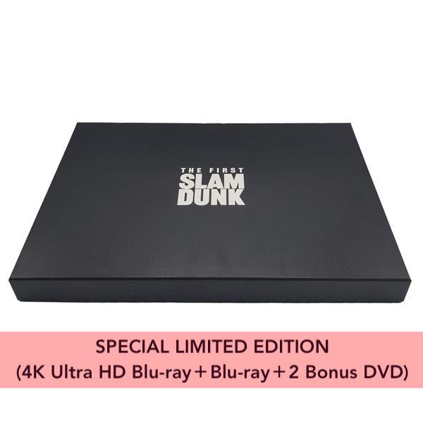 電影《THE FIRST SLAM DUNK》日版4K/Blu-ray/DVD・日文字幕＜SPECIAL LIMITED  EDITION／LIMITED EDITION／STANDARD EDITION＞