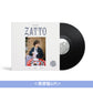 小袋成彬 第4張原創專輯《Zatto》＜CD盤(CD＋海報)／黑膠盤(LP)＞