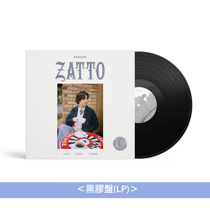 小袋成彬 第4張原創專輯《Zatto》＜CD盤(CD＋海報)／黑膠盤(LP)＞