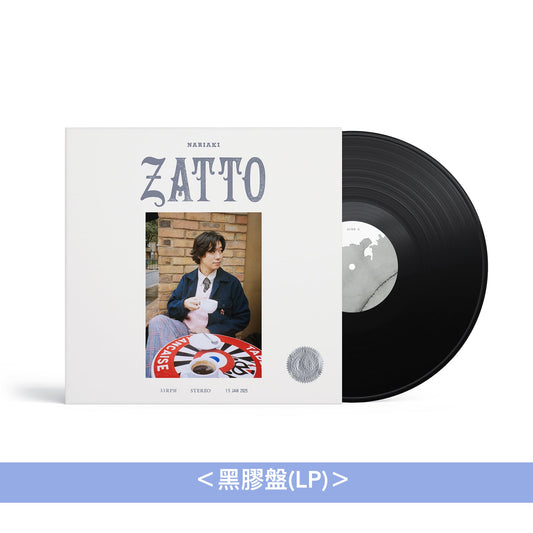 小袋成彬 第4張原創專輯《Zatto》＜CD盤(CD＋海報)／黑膠盤(LP)＞