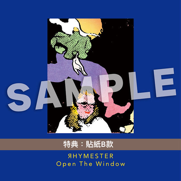 **預訂** 日本Hip Hop組合 RHYMESTER 最新原創專輯《Open The Window》（7月頭到貨）