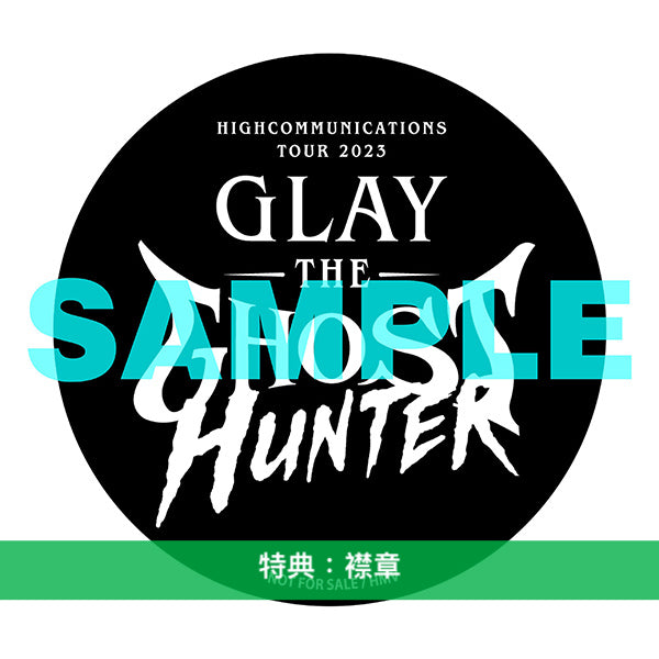 GLAY Live Blu-ray/DVD《HC episode3 - GLAY HIGHCOMMUNICATIONS TOUR 2023 - The Ghost Hunter - in Port Messe Nagoya -》＜限定盤(Blu-ray＋A4寫真集＋亞加力膠萬年曆)／通常盤(Blu-ray)／通常盤(2DVD)＞