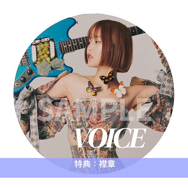 Rei 第10張作品 迷你專輯《VOICE》＜Limited Edition (SHM-CD＋DVD)／Standard Edition  (SHM-CD)＞