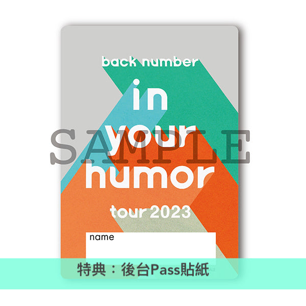 back number Live Blu-ray《in your humor tour 2023 at 東京ドーム