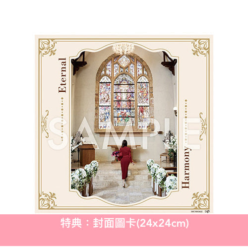 菊池桃子 出道40周年EP 《Eternal Harmony》＜CD＞