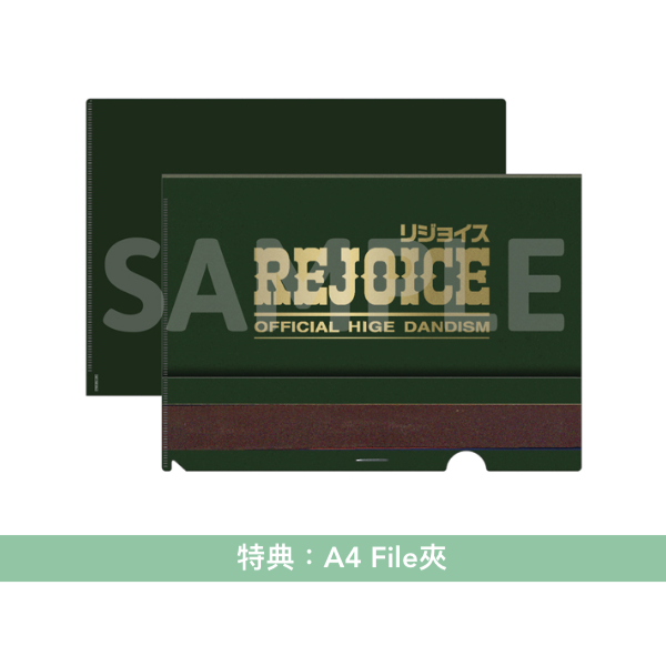 Official髭男dism 第3張原創專輯《Rejoice》＜CD＋Blu-ray／CD＋DVD／CD＞