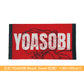 YOASOBI ASIA TOUR 2023-2024 官方周邊商品預購 **24/3 6pm截單**