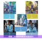 倉木麻衣 出道25周年特別發行EP《forever for YOU》 ＜初回限定盤A、B(CD＋DVD)／通常盤(CD)／名探偵柯南盤A、B(CD＋亞加力膠擺設)＞