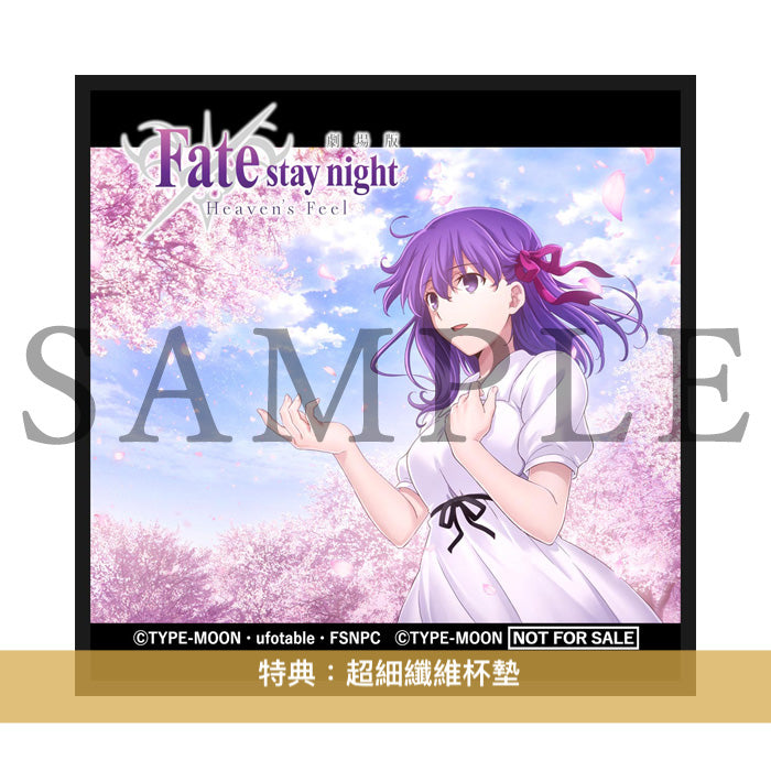 動畫「Fate/stay night [Heaven's Feel]」劇場版 原聲大碟《劇場版「Fate/stay night [Heaven's Feel]」Original Soundtrack》<3CD> 收錄全3章中Aimer的主題曲作品及梶浦由記創作的配樂