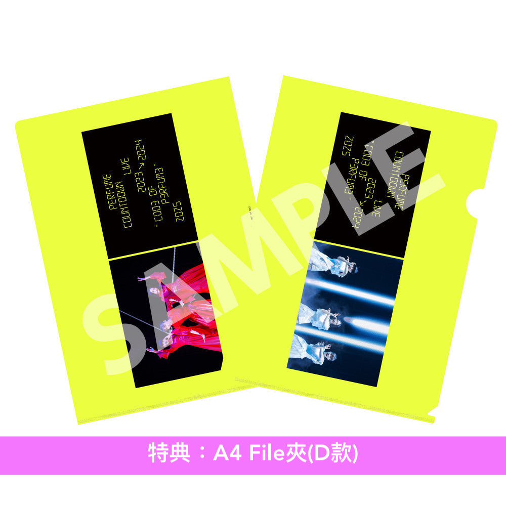 新品 Perfume 【Perfume 6th Tour 2016 「COSMIC EXPLORER」】初回限定版 3DVD