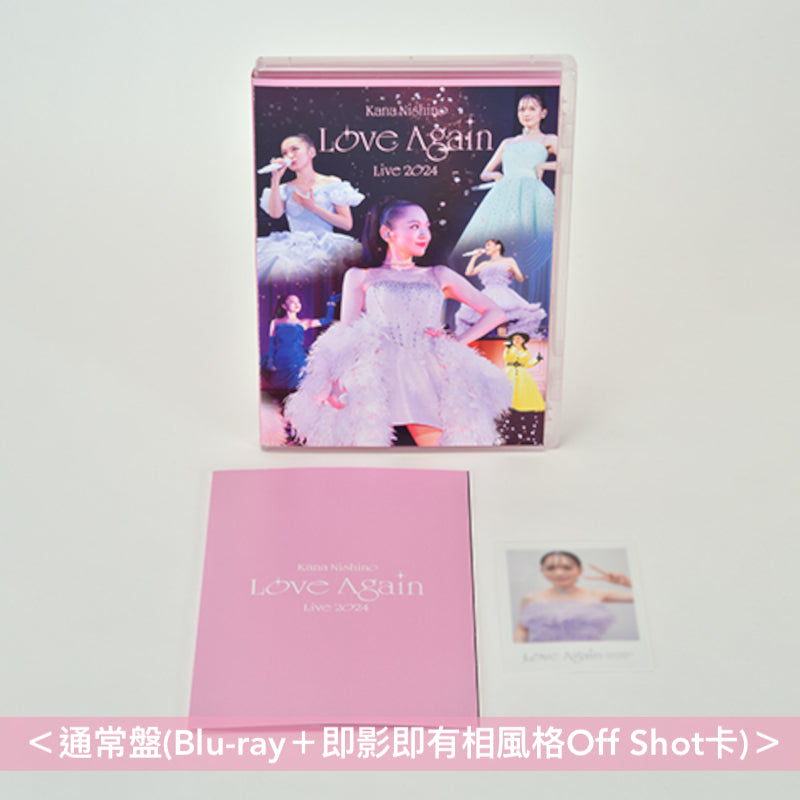 西野加奈 Live Blu-ray《Kana Nishino Love Again Live 2024》 ＜完全生産限定盤(2Blu-ray＋Photo Book＋頸帶＋Photo Card)／通常盤(Blu-ray＋即影即有相風格Off Shot卡)＞