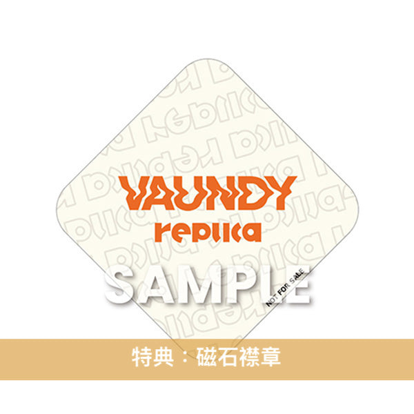 Vaundy第2張原創專輯《replica》＜完全生産限定盤(2CD)／通常盤(2CD