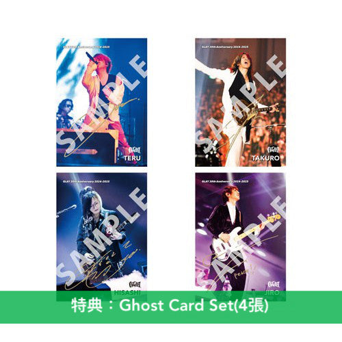 GLAY Live Blu-ray/DVD《HC episode3 - GLAY HIGHCOMMUNICATIONS TOUR 2023 - The Ghost Hunter - in Port Messe Nagoya -》＜限定盤(Blu-ray＋A4寫真集＋亞加力膠萬年曆)／通常盤(Blu-ray)／通常盤(2DVD)＞