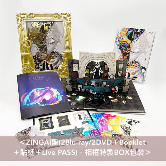 Eve 首張影像集 Blu-ray/DVD《Eve Movie Collection ZINGAI》＜ZINGAI盤(2Blu-ray/2DVD＋Booklet ＋貼紙＋Live PASS)・相框特製BOX包裝／通常盤(2Blu-ray/2DVD)＞