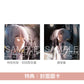 HACHI 首張主要專輯《for ASTRA.》 ＜特別包裝・初回限定盤(CD＋紀念卡＋音樂匙扣)／通常盤(CD)＞