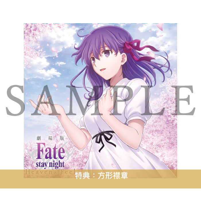 動畫「Fate/stay night [Heaven's Feel]」劇場版 原聲大碟《劇場版「Fate/stay night [Heaven's  Feel]」Original Soundtrack》<3CD> 收錄全3章中Aimer的主題曲作品及梶浦由記創作的配樂