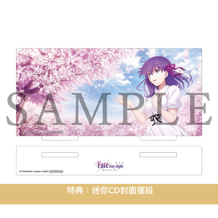 動畫「Fate/stay night [Heaven's Feel]」劇場版 原聲大碟《劇場版「Fate/stay night [Heaven's Feel]」Original Soundtrack》<3CD> 收錄全3章中Aimer的主題曲作品及梶浦由記創作的配樂