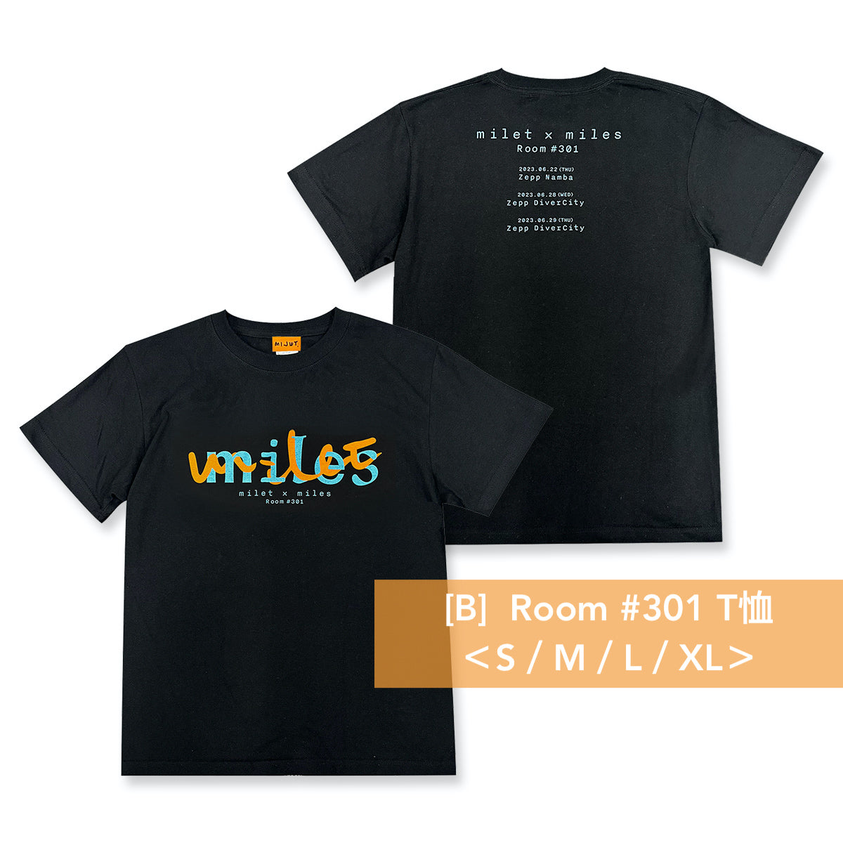 milet 首次fanclub限定Live「milet × miles Room #301」官方周邊商品