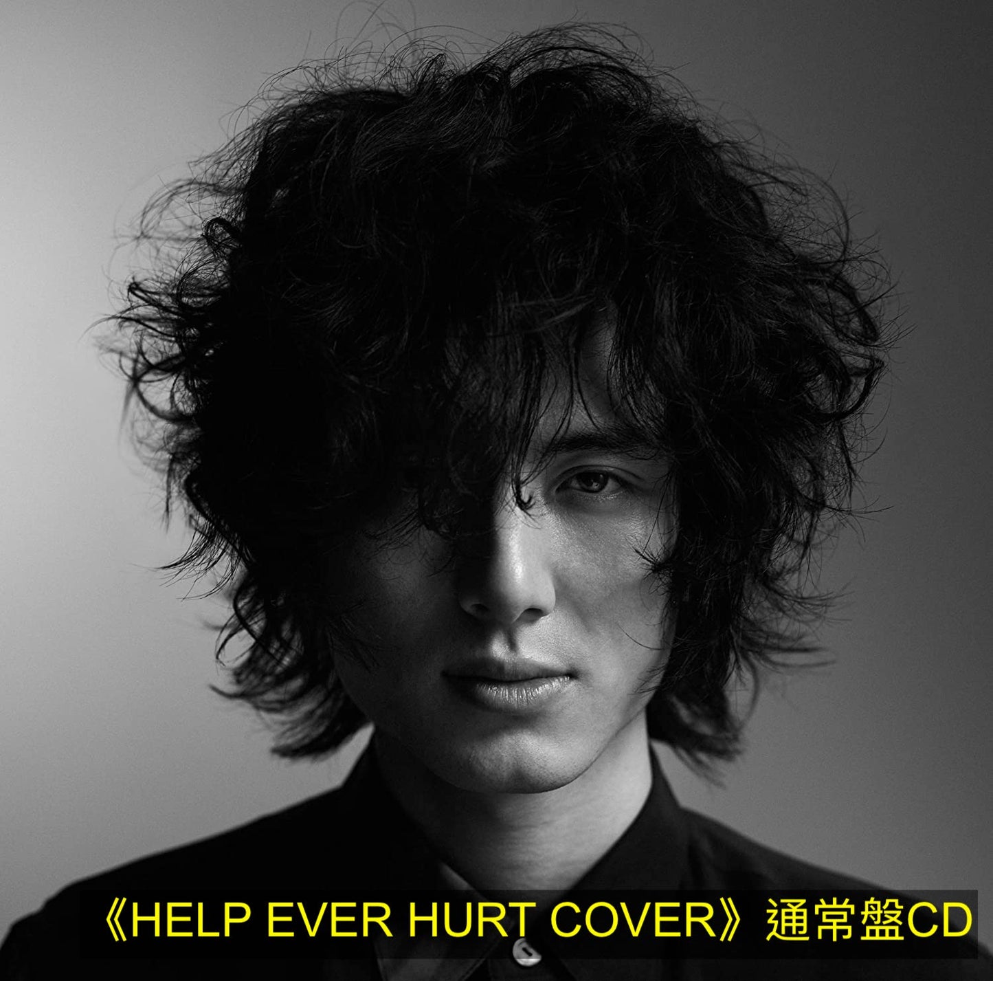 藤井風 第一、二張日版原創專輯／音樂會Blu-ray