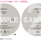 宇多田光「First Love/初恋」 2LP 7吋單曲黑膠 完全生産限定盤